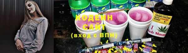 прущая мука Бугульма