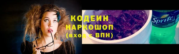 прущая мука Бугульма