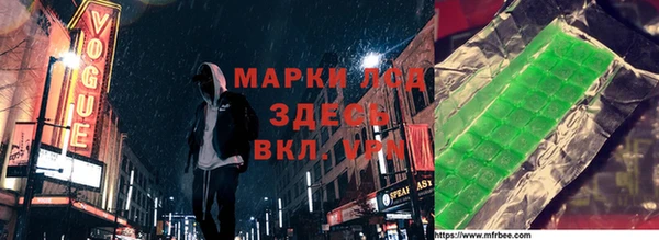 дживик Горно-Алтайск