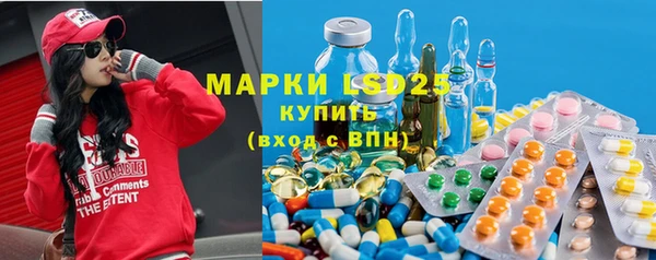 прущая мука Бугульма