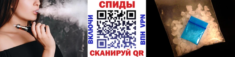 МЕТАМФЕТАМИН Methamphetamine Семёнов